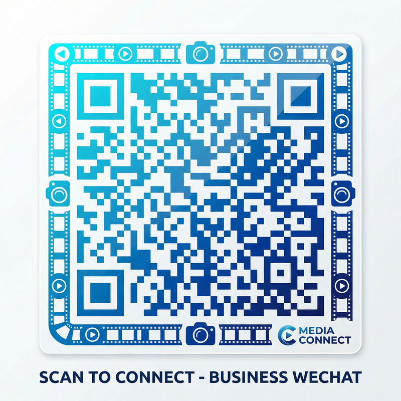 吃瓜黑料网商务微信二维码